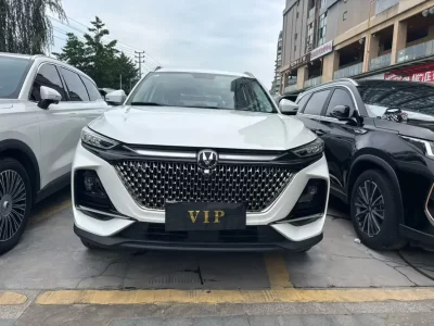 Changan X7 PLUS