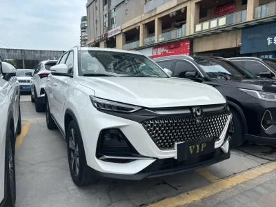 Changan X7 PLUS