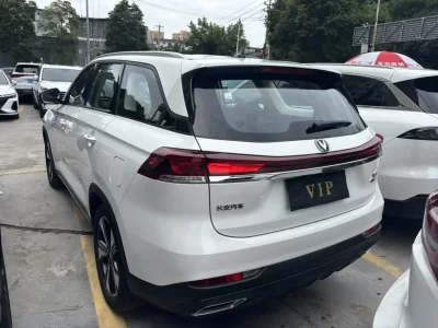 Changan X7 PLUS