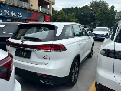 Changan X7 PLUS