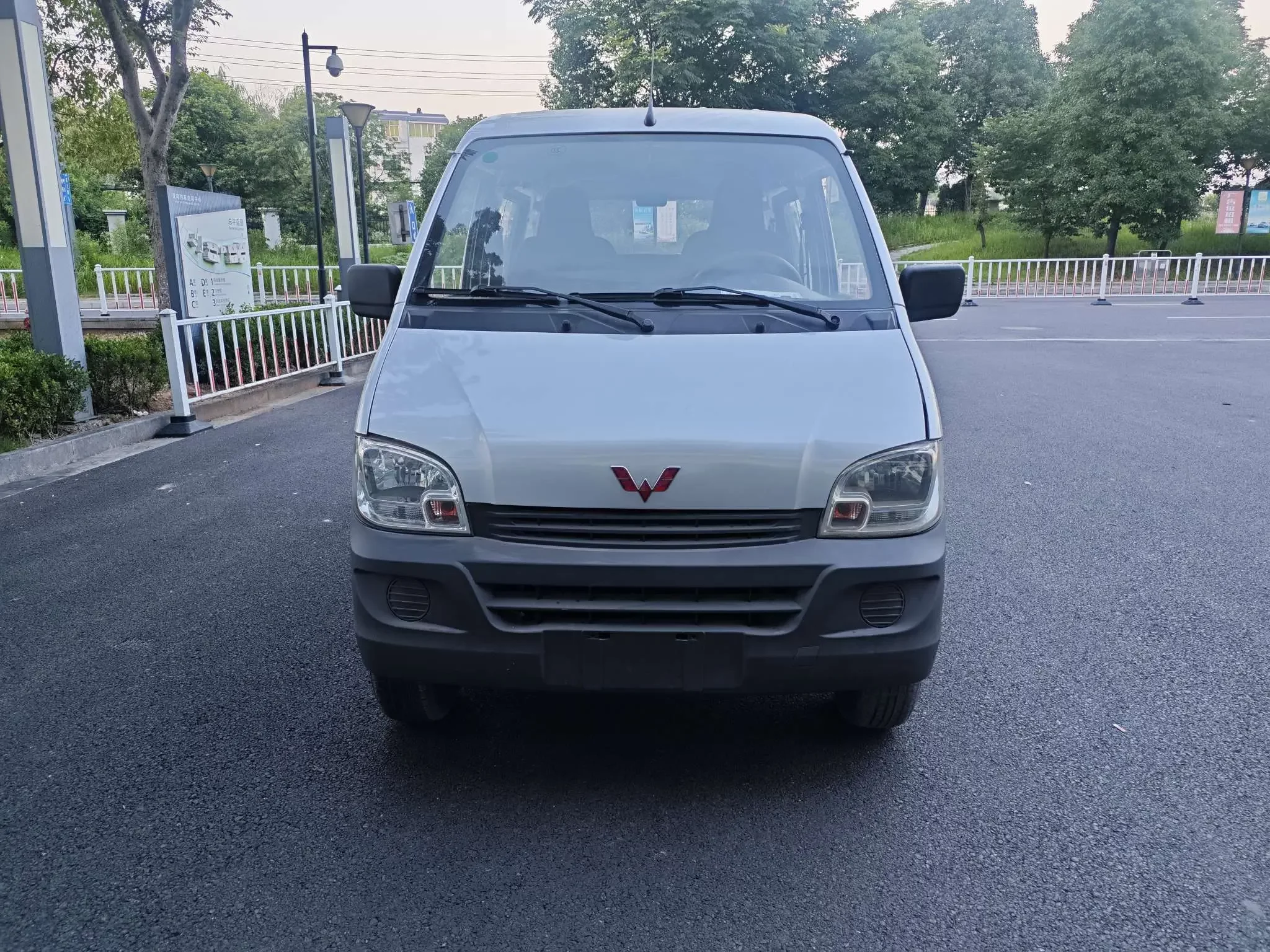 Wuling light