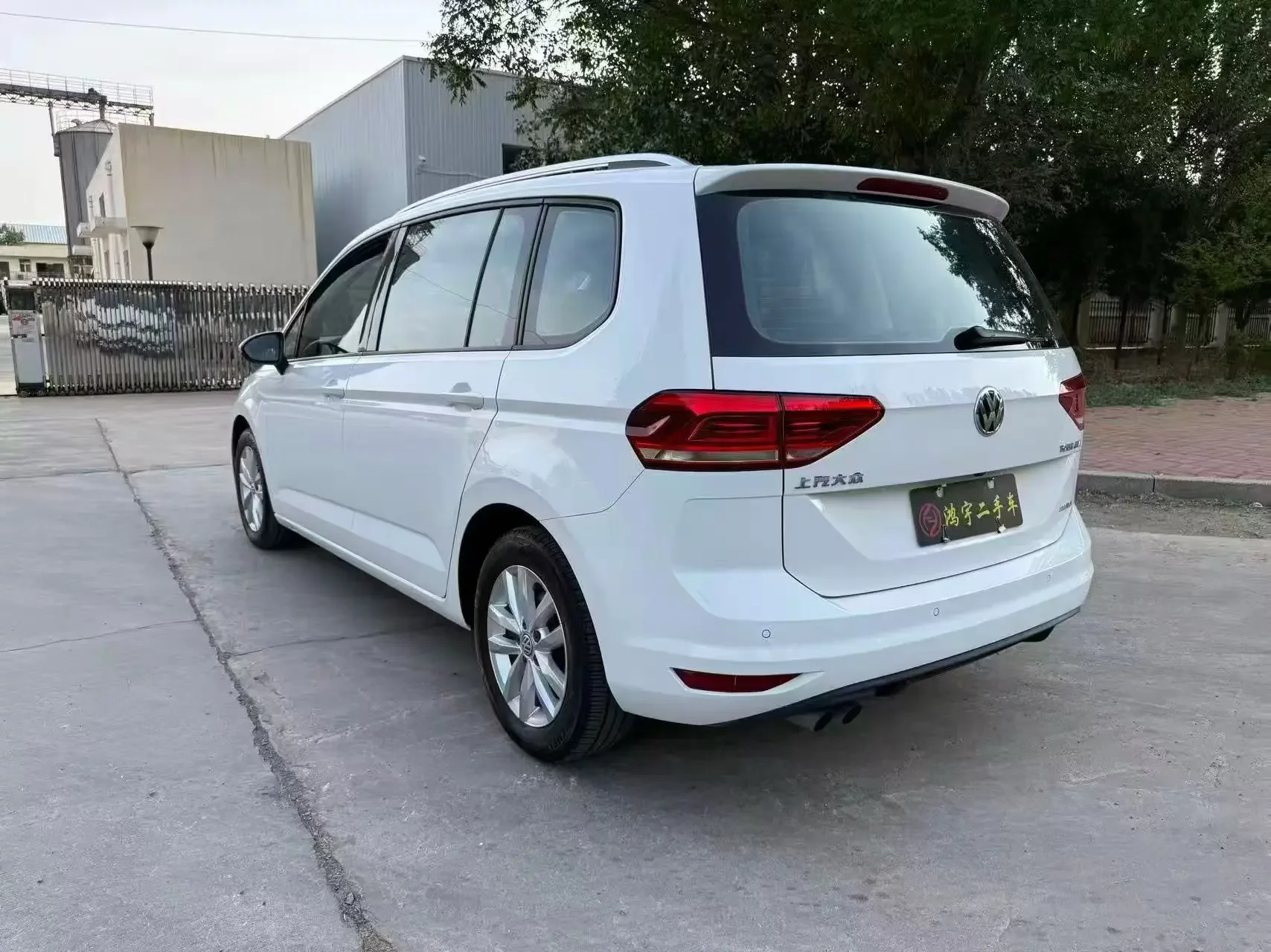 Volkswagen Touran L