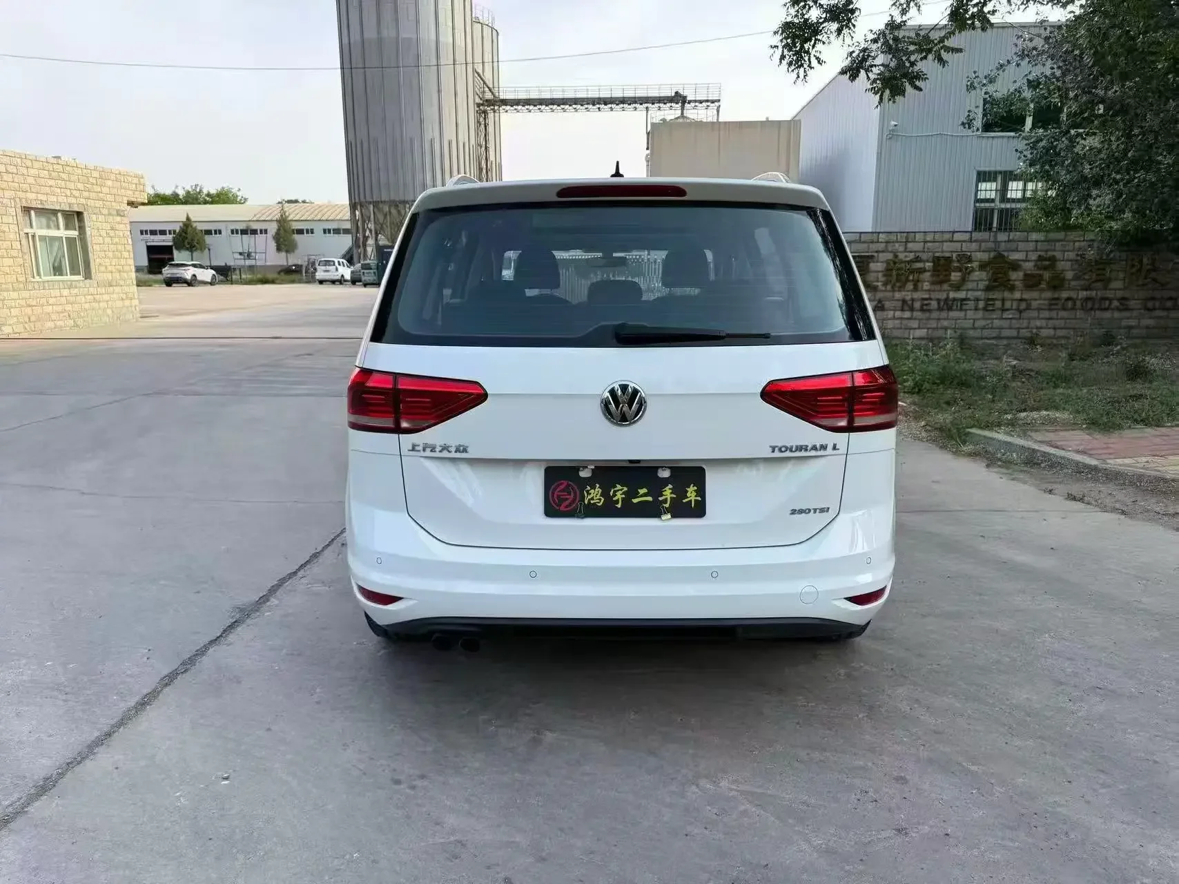 Volkswagen Touran L