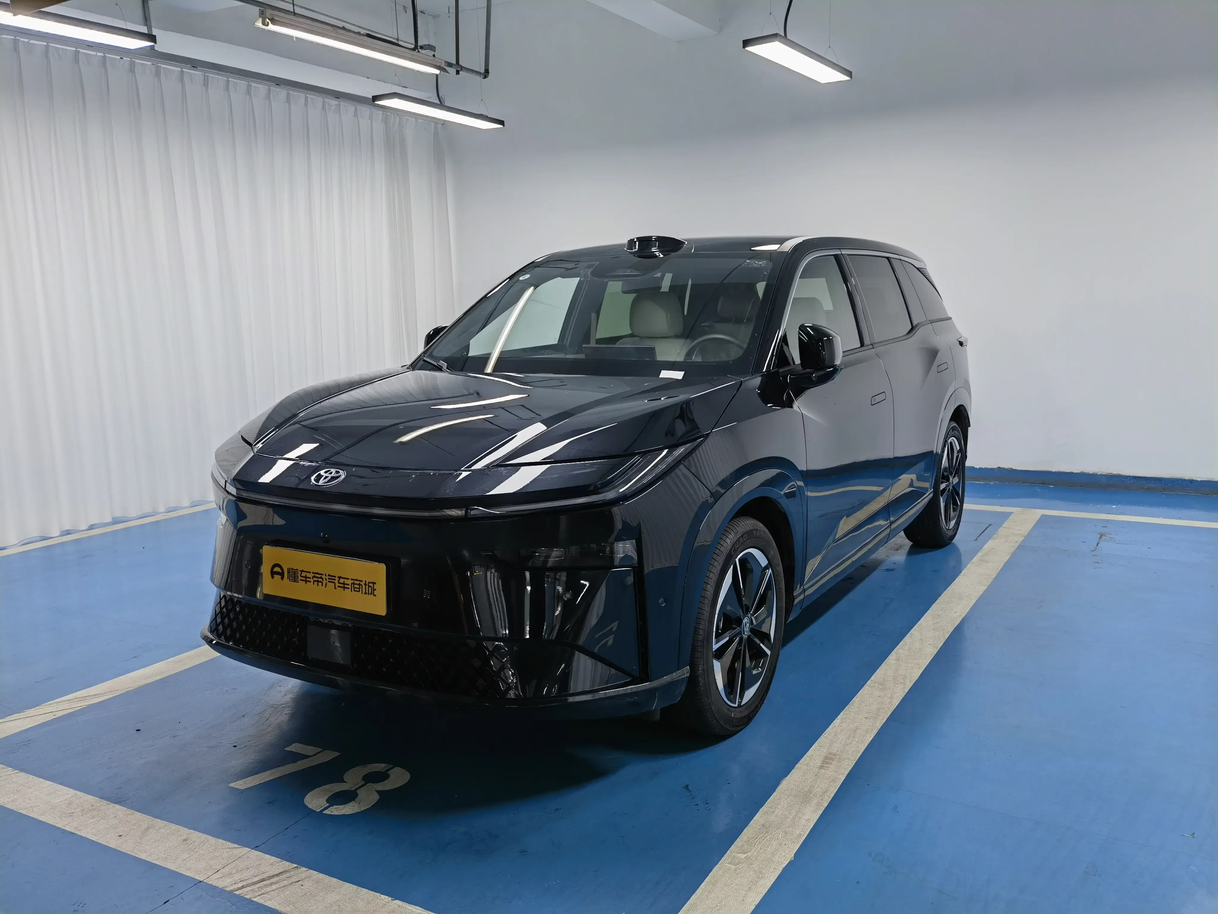Toyota Bozhi 3X