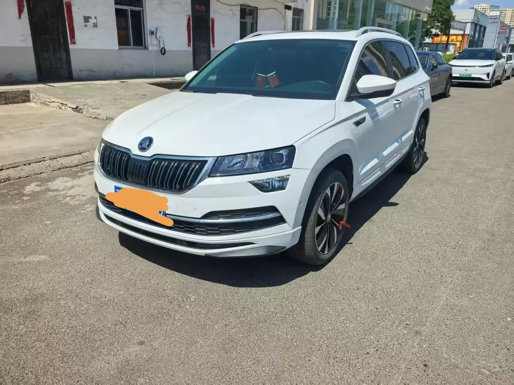 Skoda Karoq