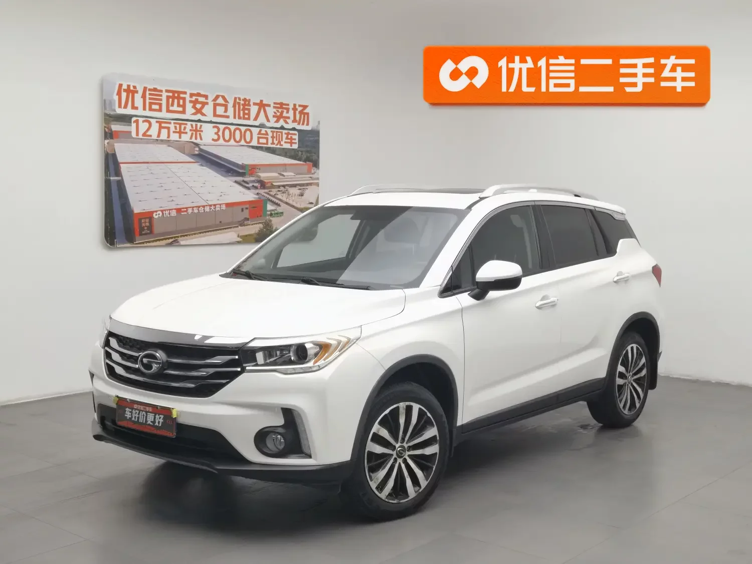 GAC Trumpchi GS4  из Китая