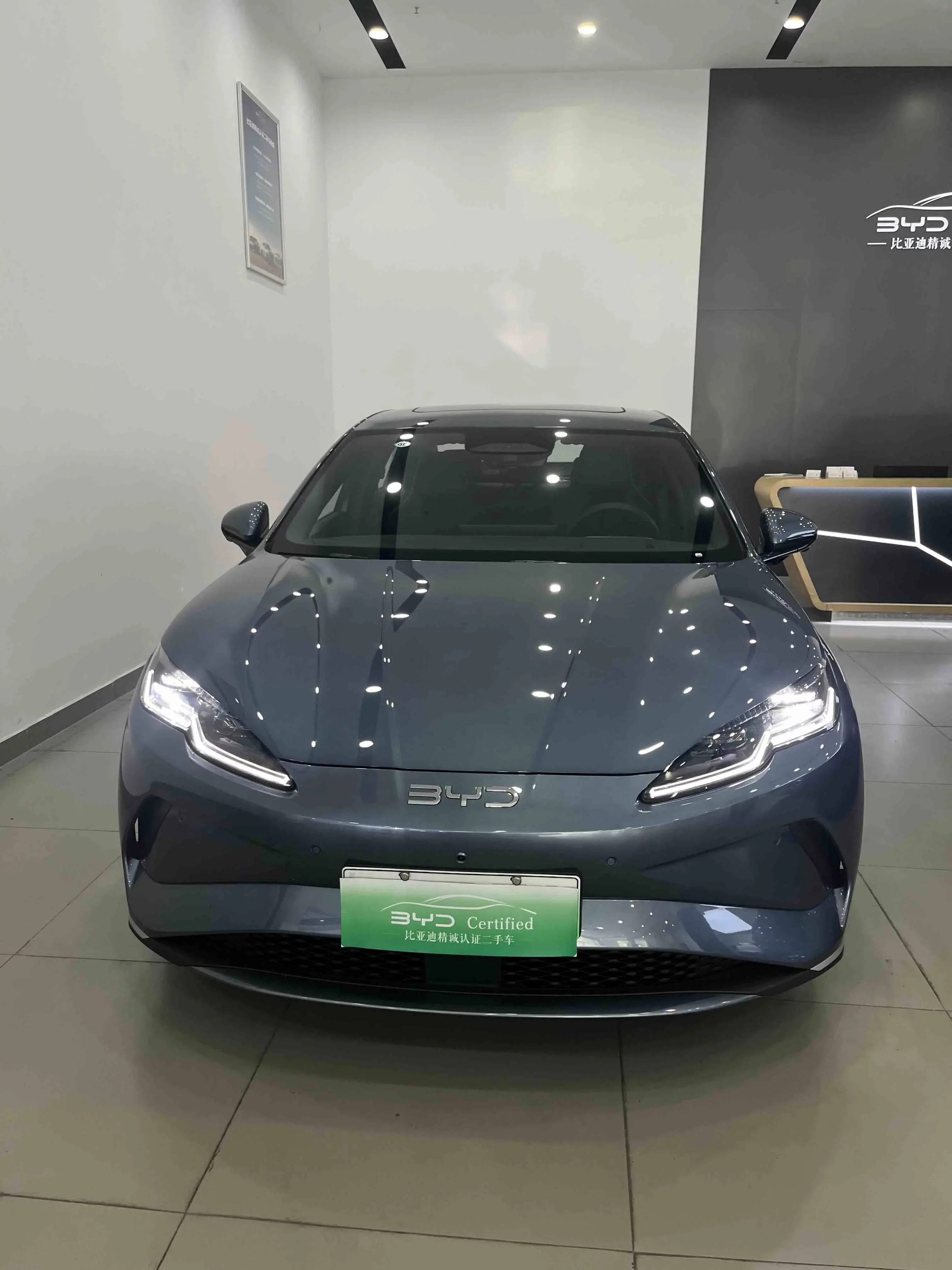 BYD Seal 06EV