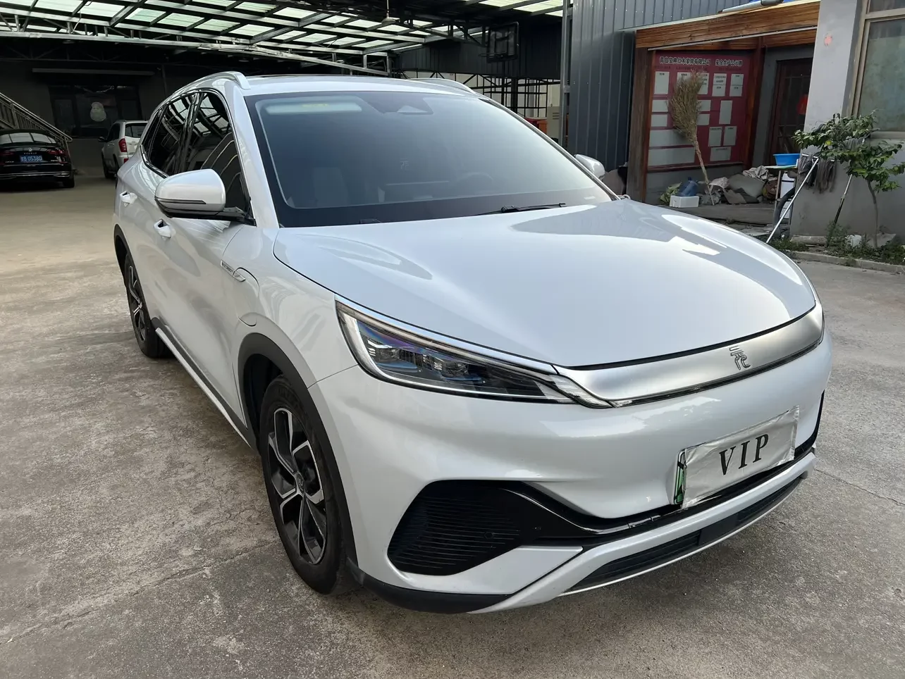 BYD Yuan PLUS