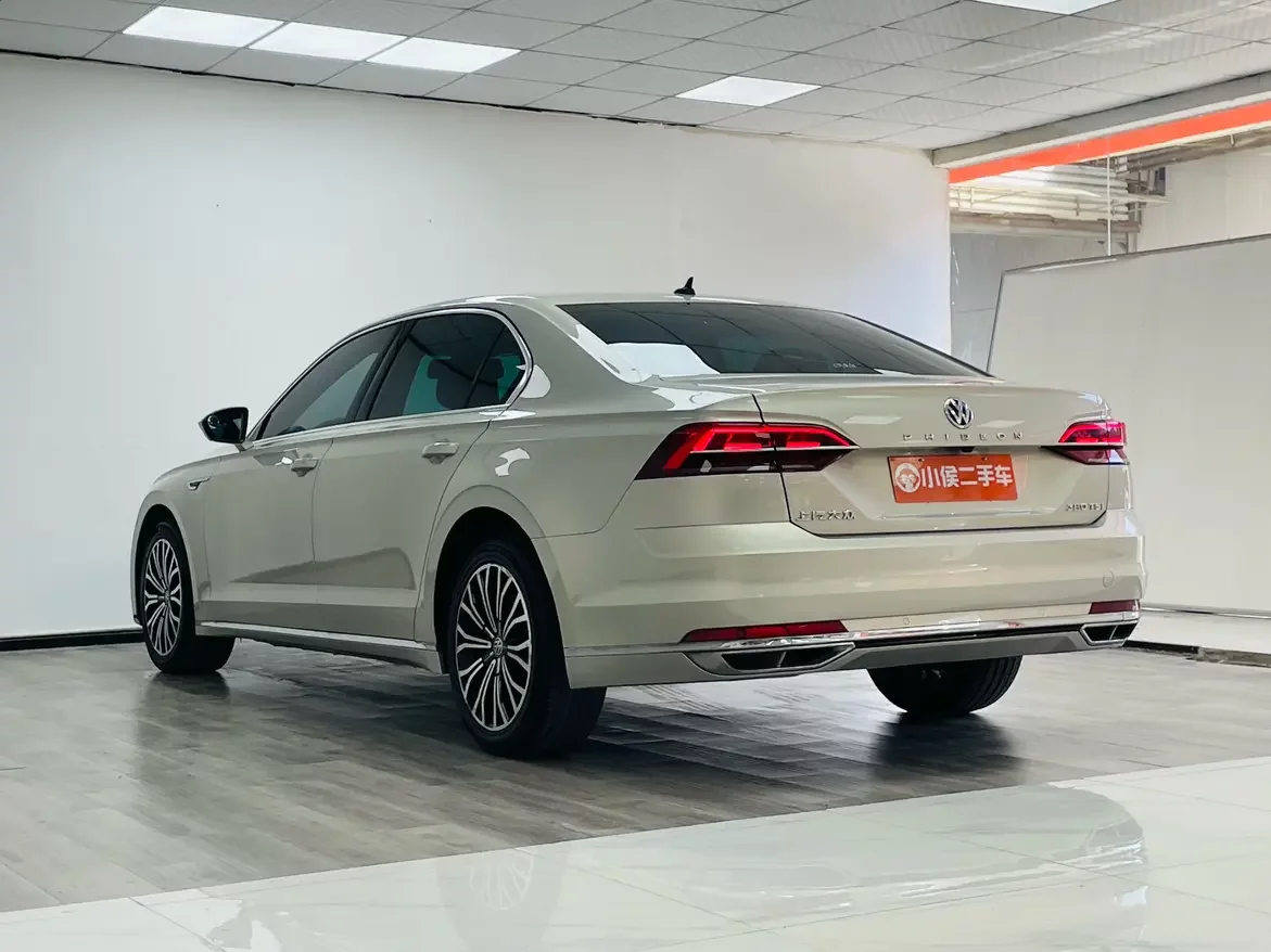 Volkswagen Hui Ang