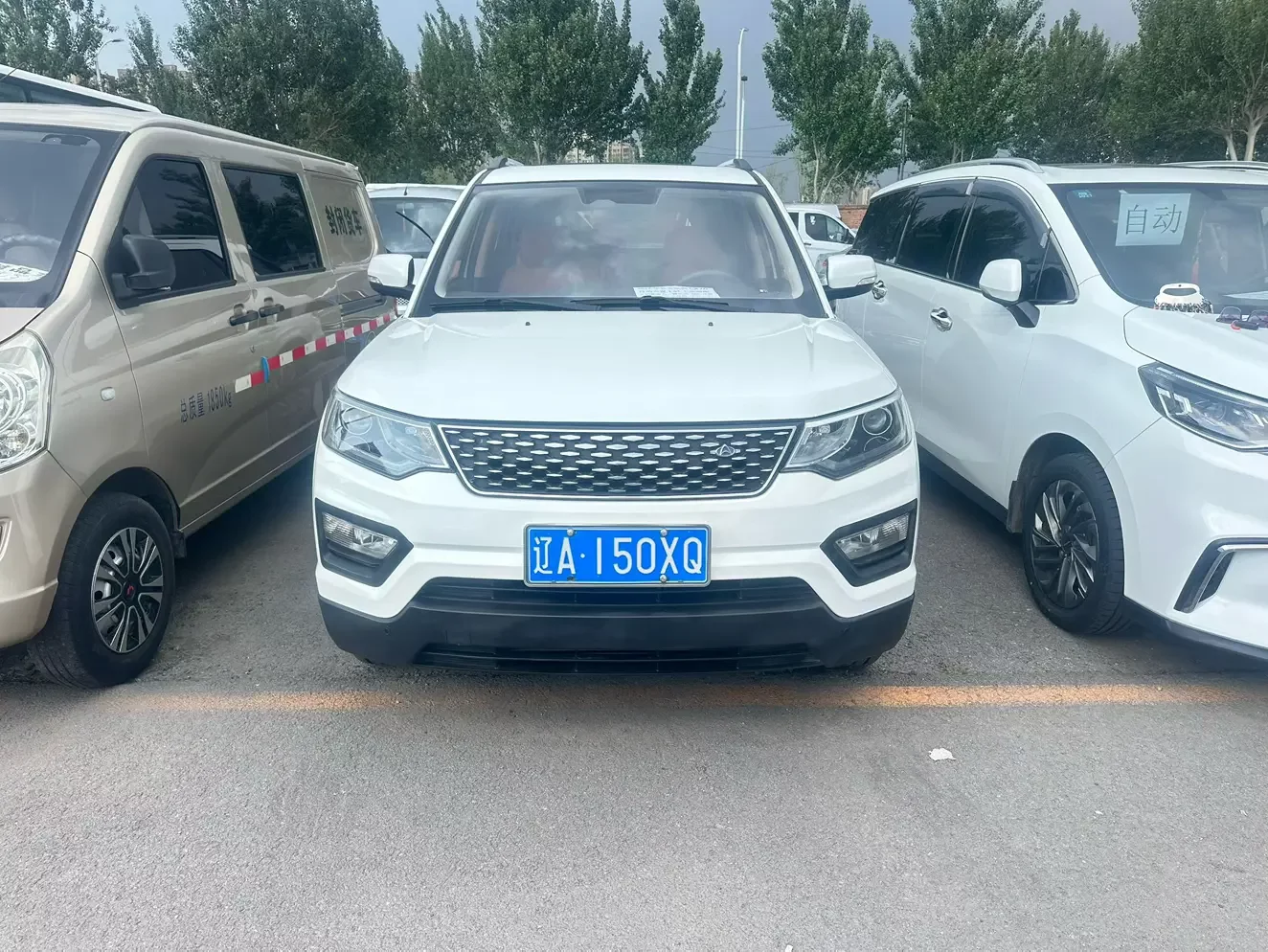 Oshan Changan Auchan CX70