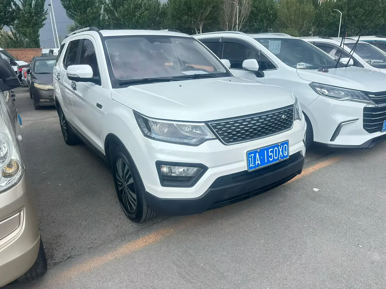 Oshan Changan Auchan CX70