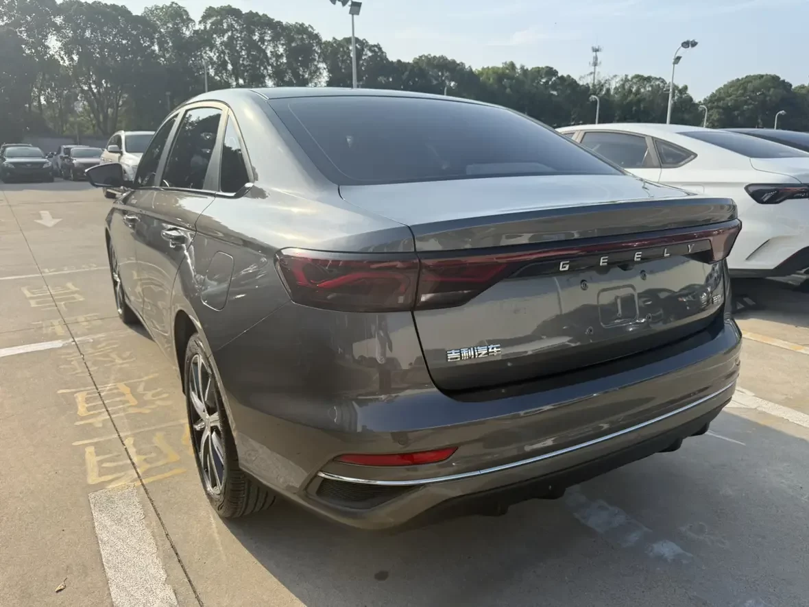 Geely emgrand