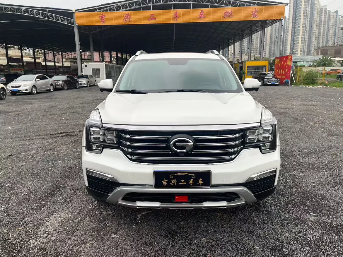 GAC Trumpchi GS8