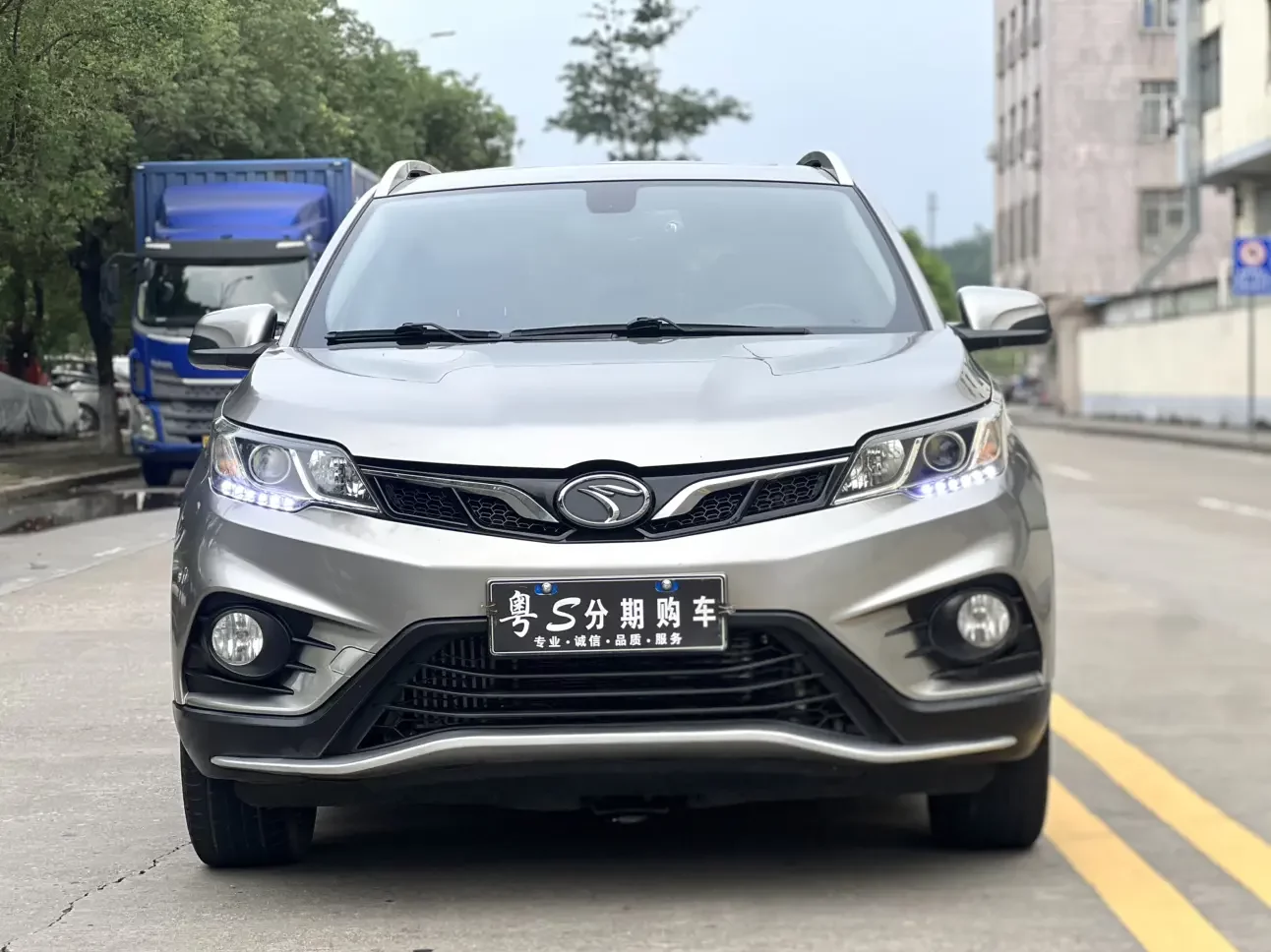 SOUEAST Southeast DX3