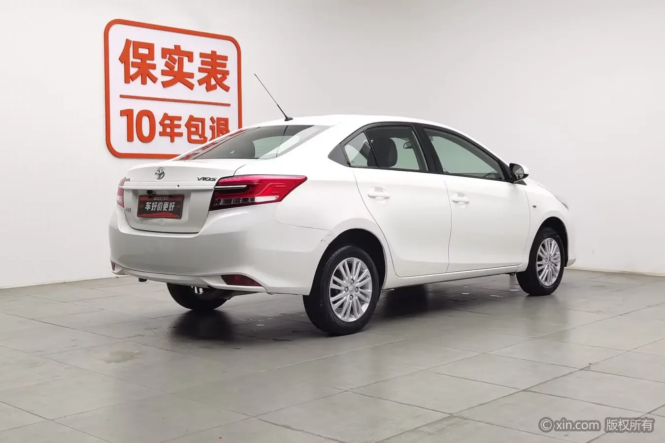 Toyota Vios
