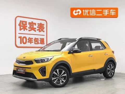 Kia KX1