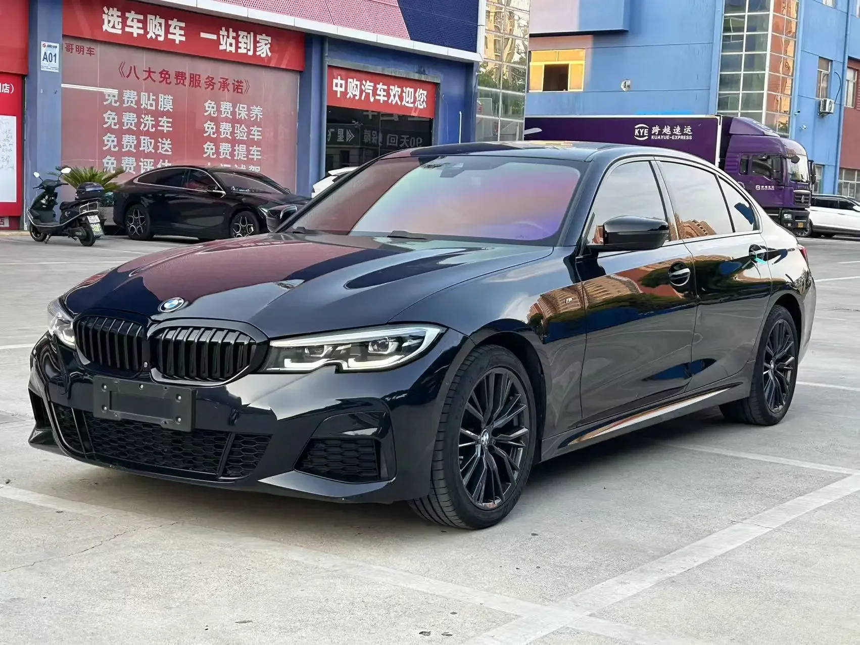 BMW 3 Series