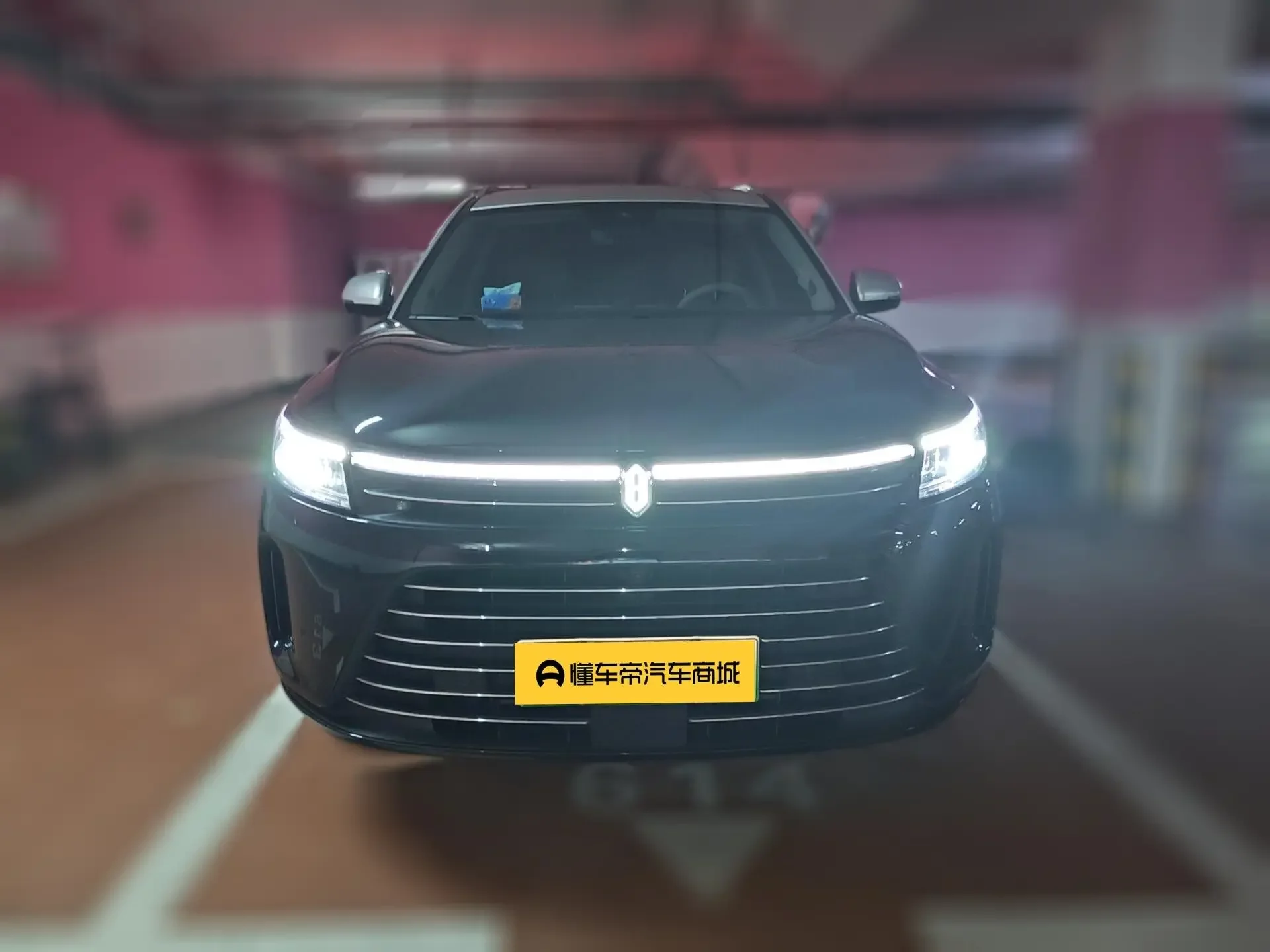 AITO M7