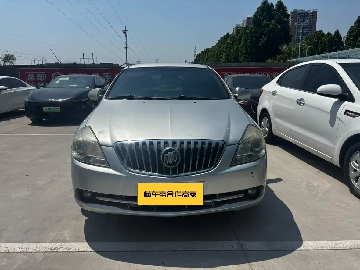 Buick Excelle