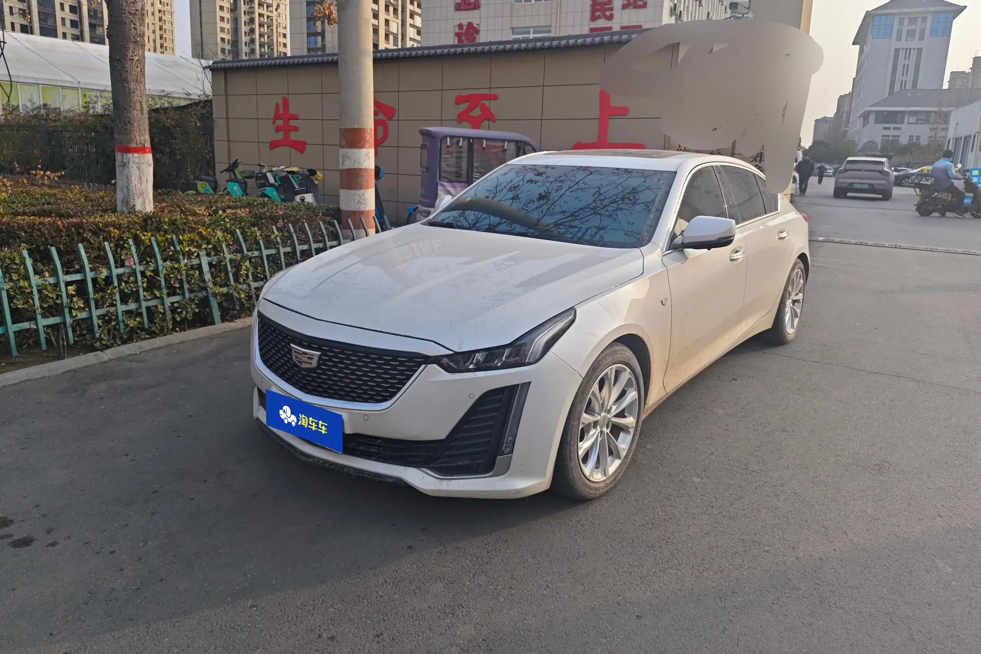 Cadillac CT5