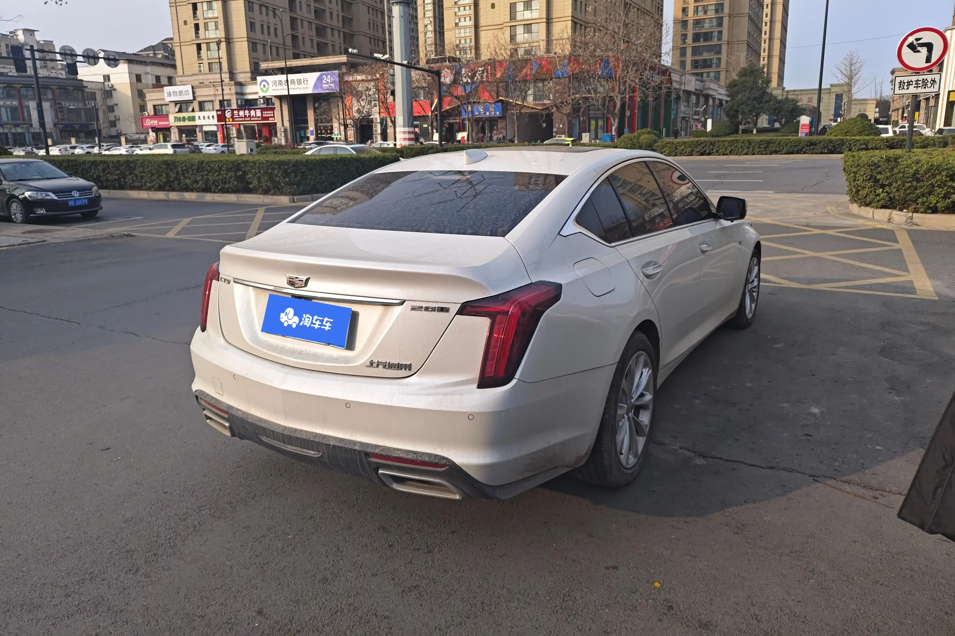 Cadillac CT5