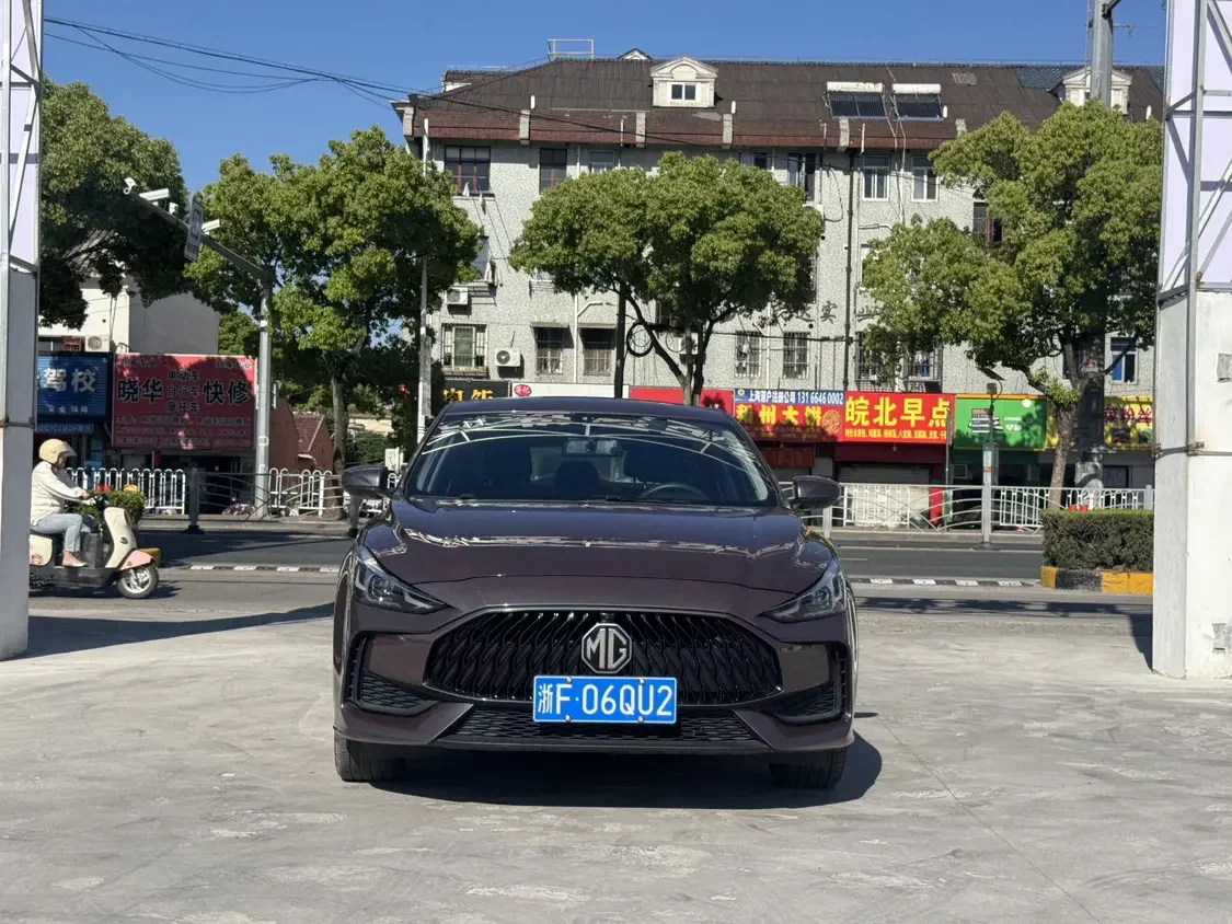 MG 5