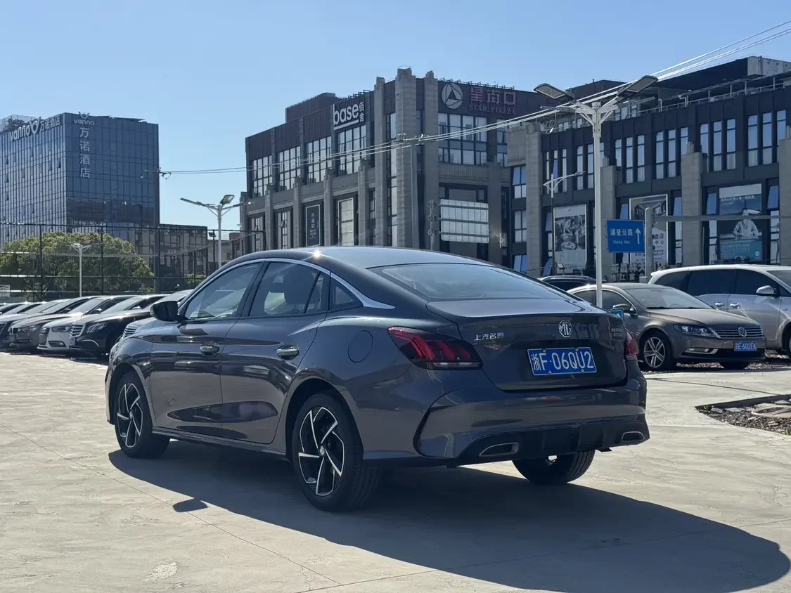 MG 5