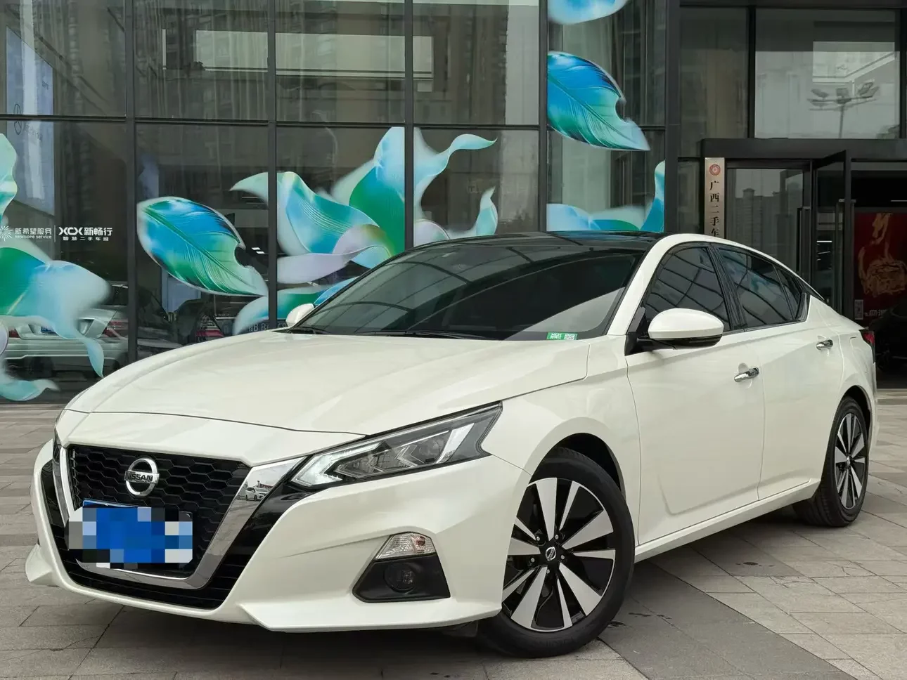 Nissan Altima