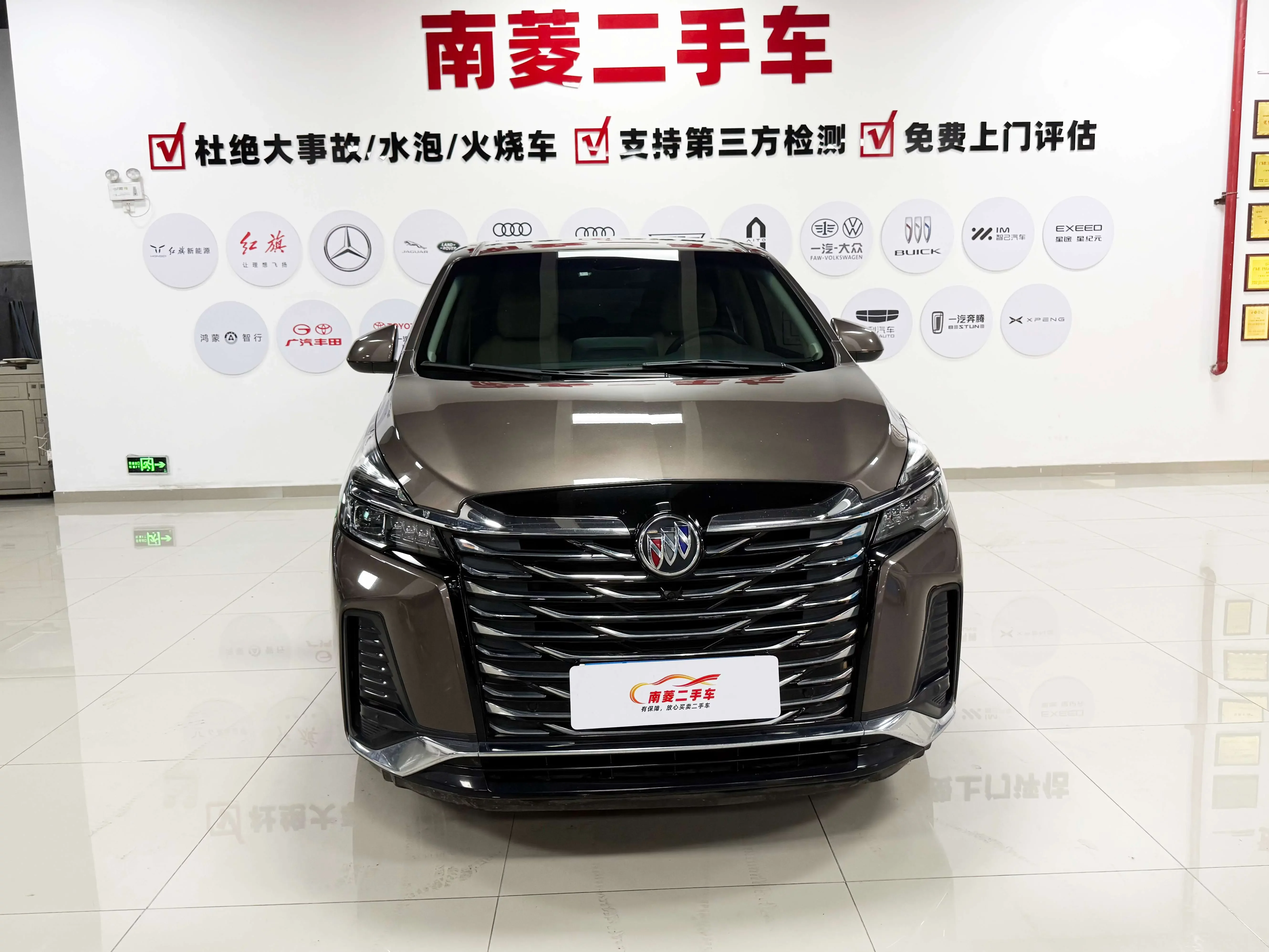 Buick GL8