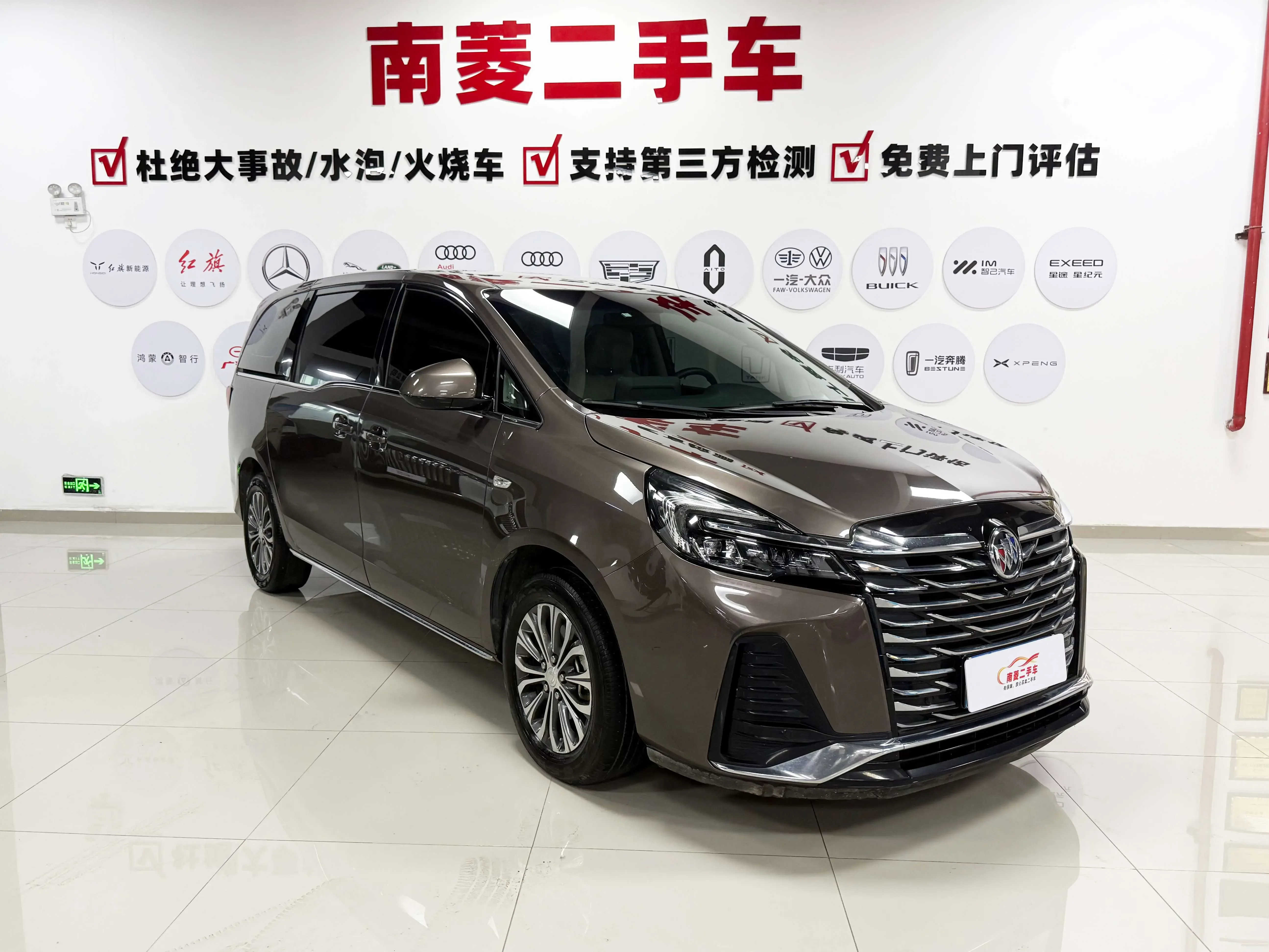 Buick GL8