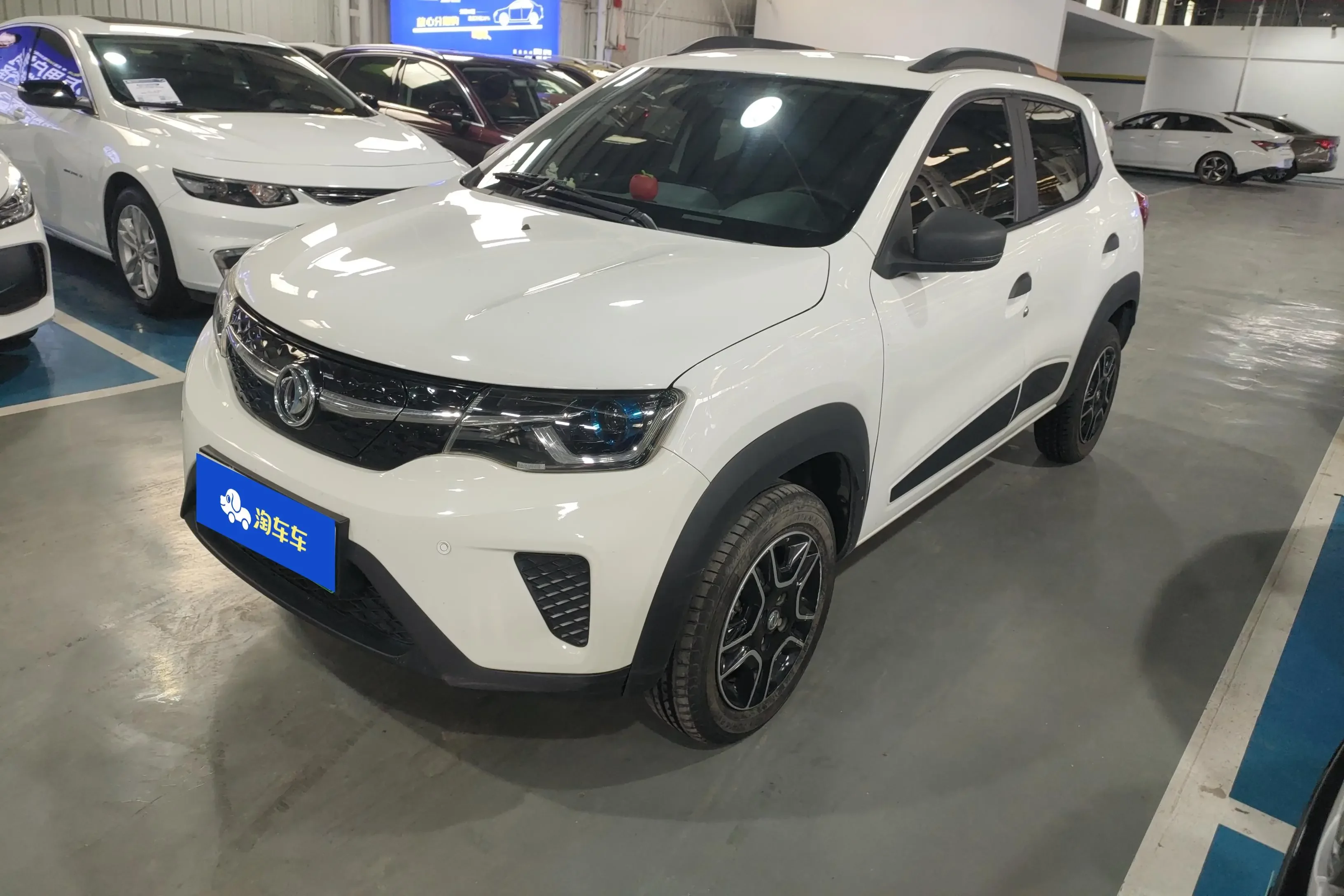 Dongfeng Nano EX1