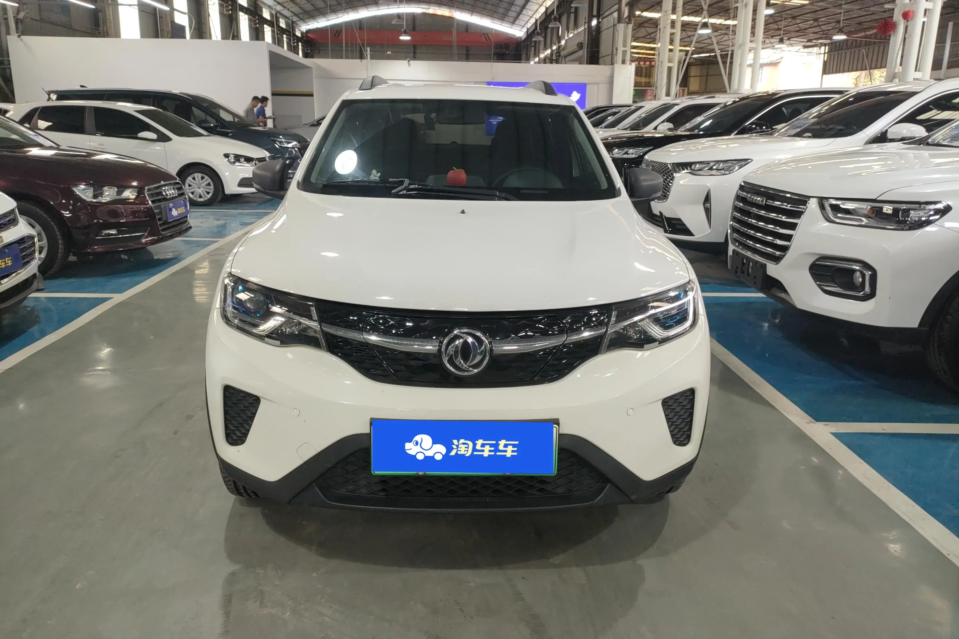 Dongfeng Nano EX1