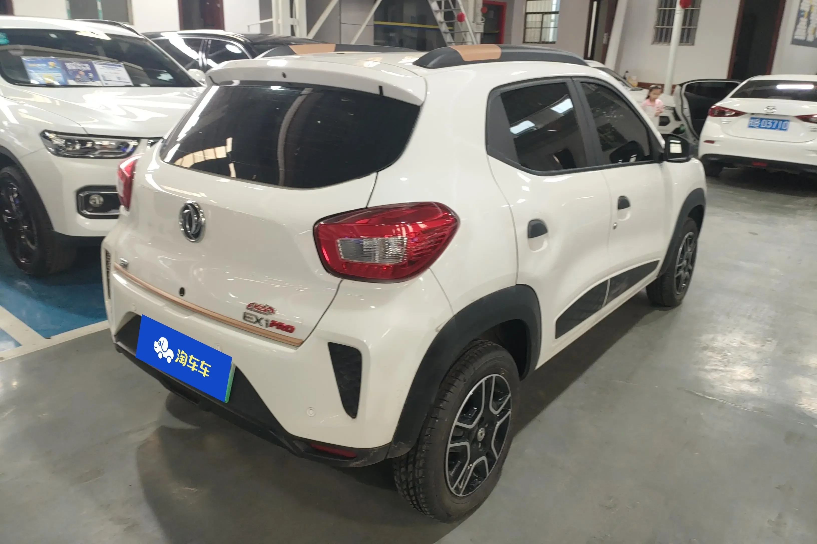 Dongfeng Nano EX1