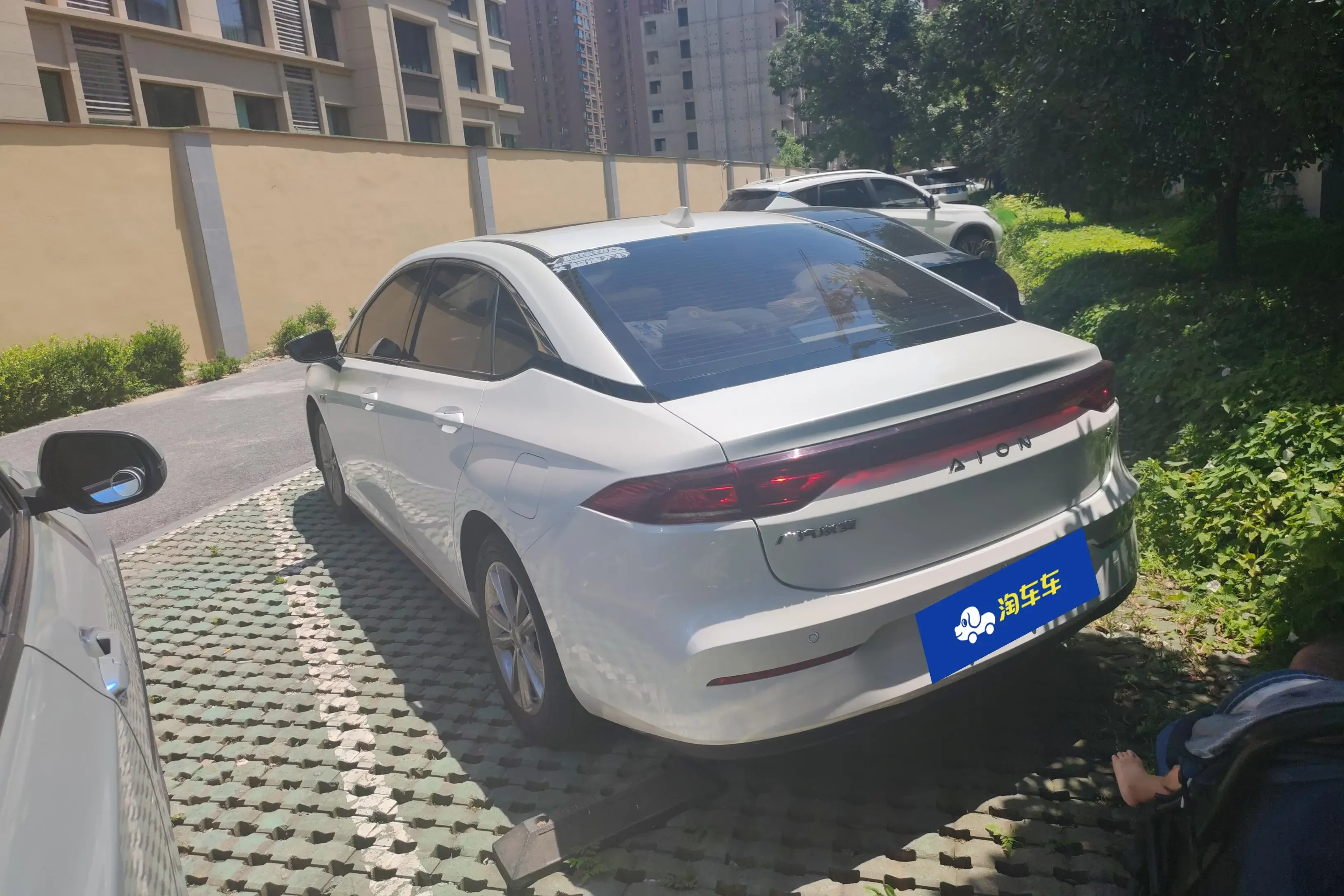 GAC AION S