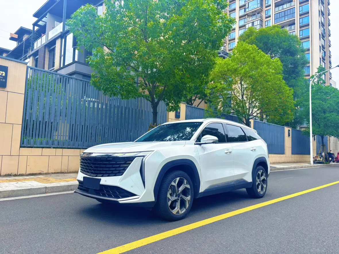 Geely Atlas L