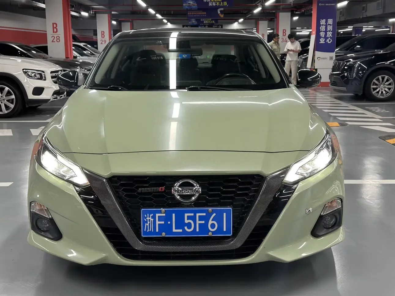Nissan Altima
