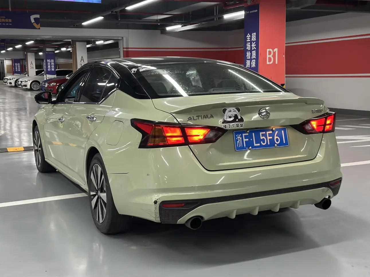 Nissan Altima