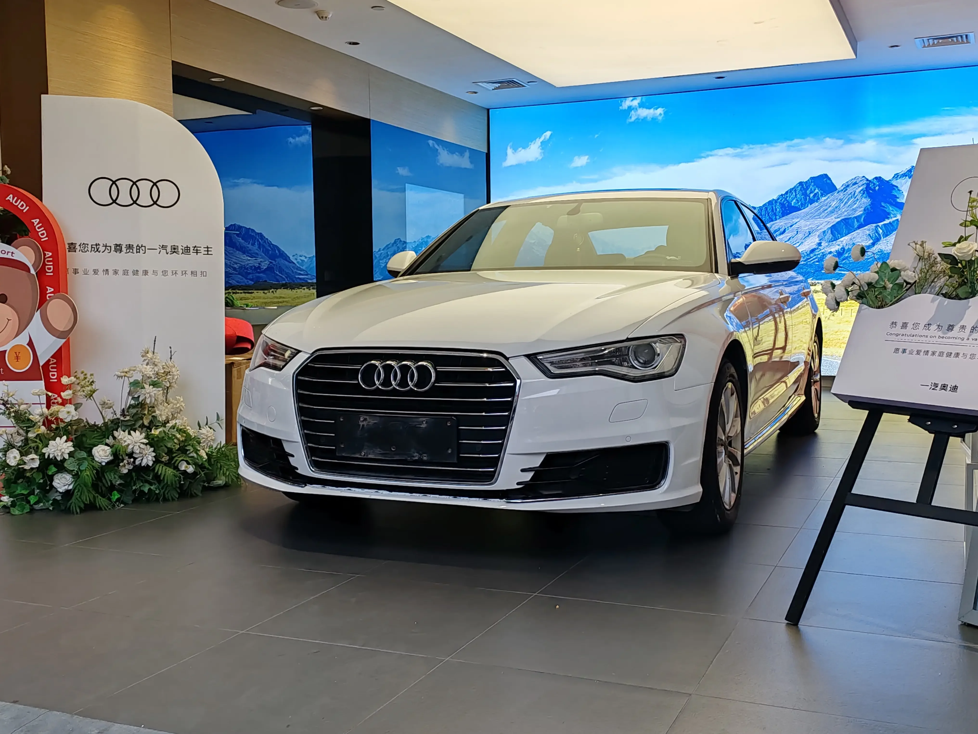 Audi A6L