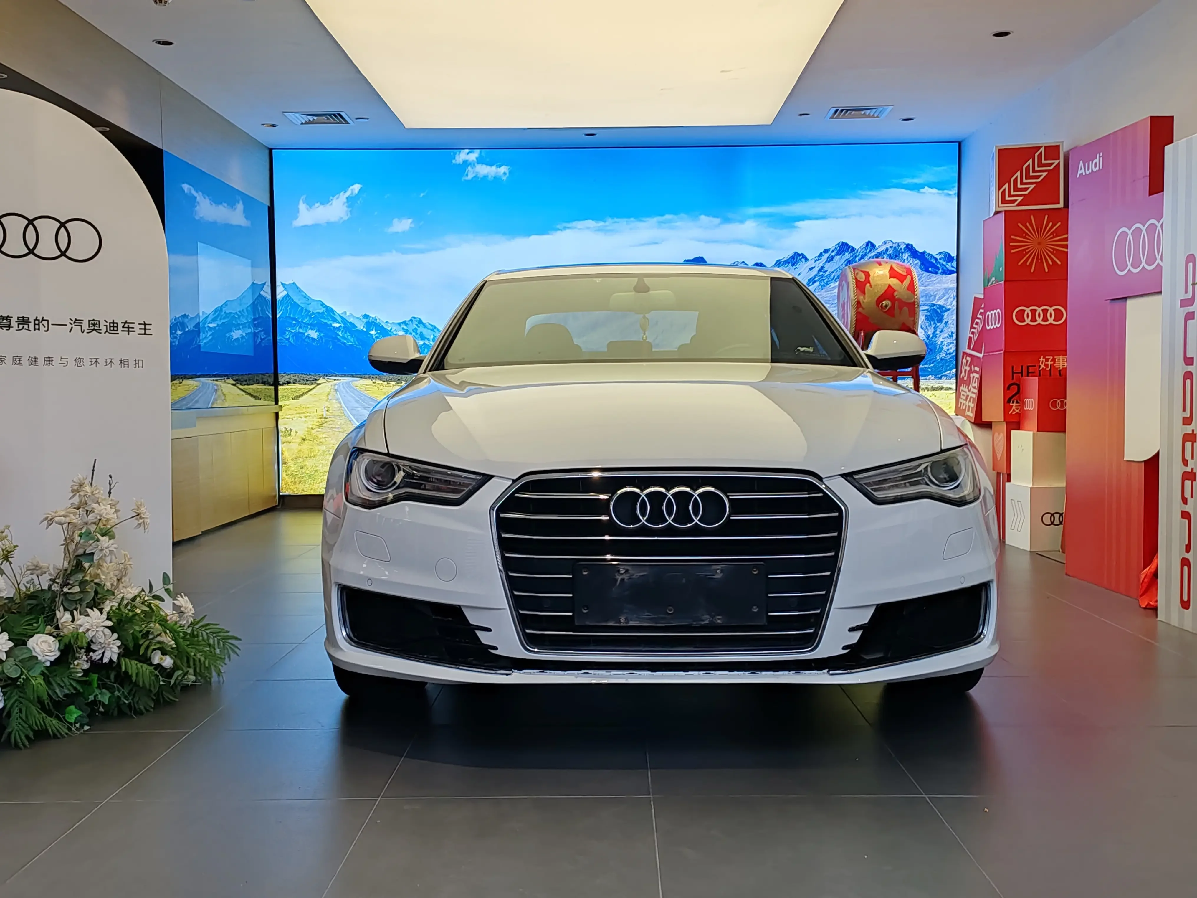 Audi A6L