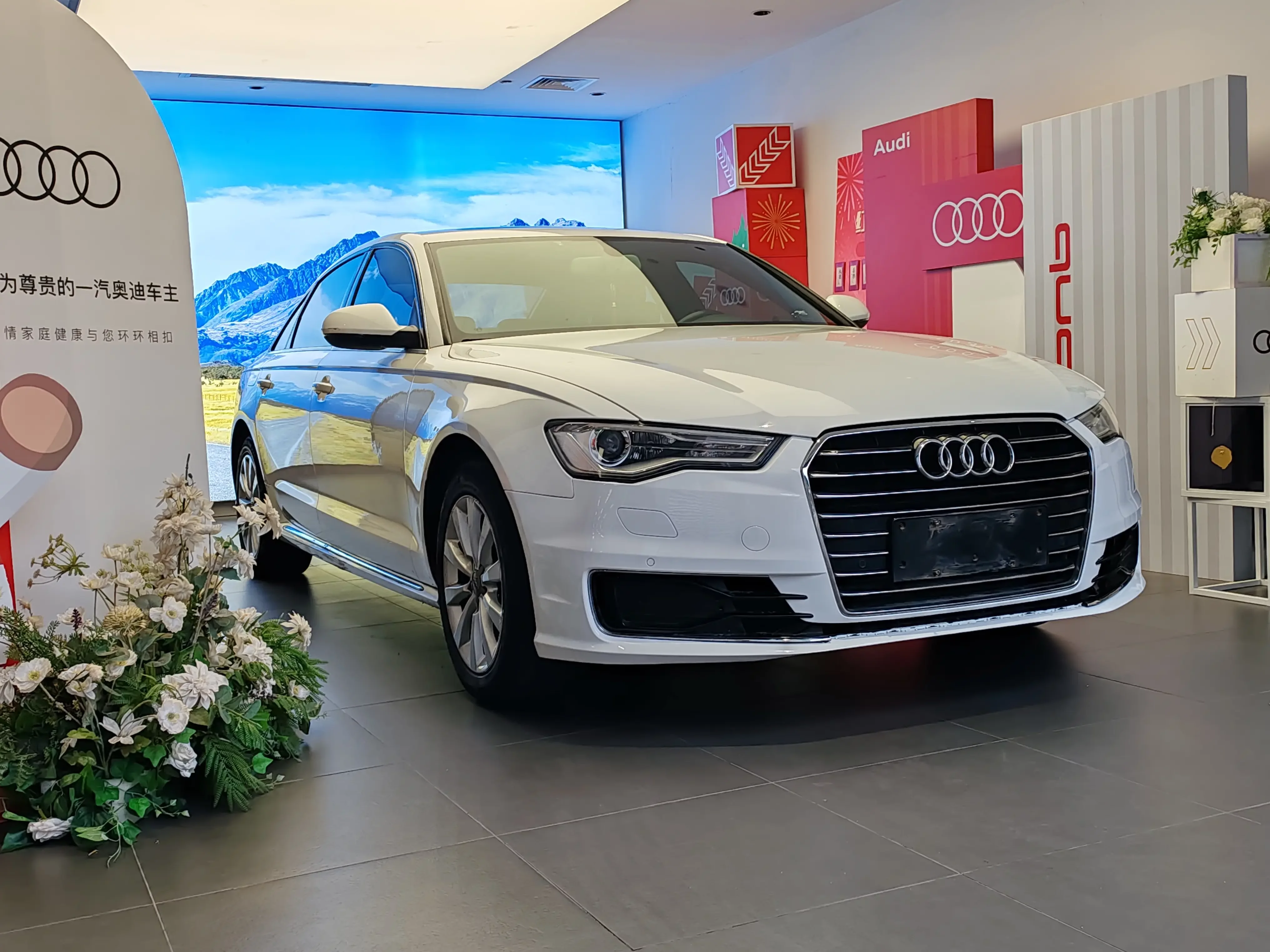 Audi A6L