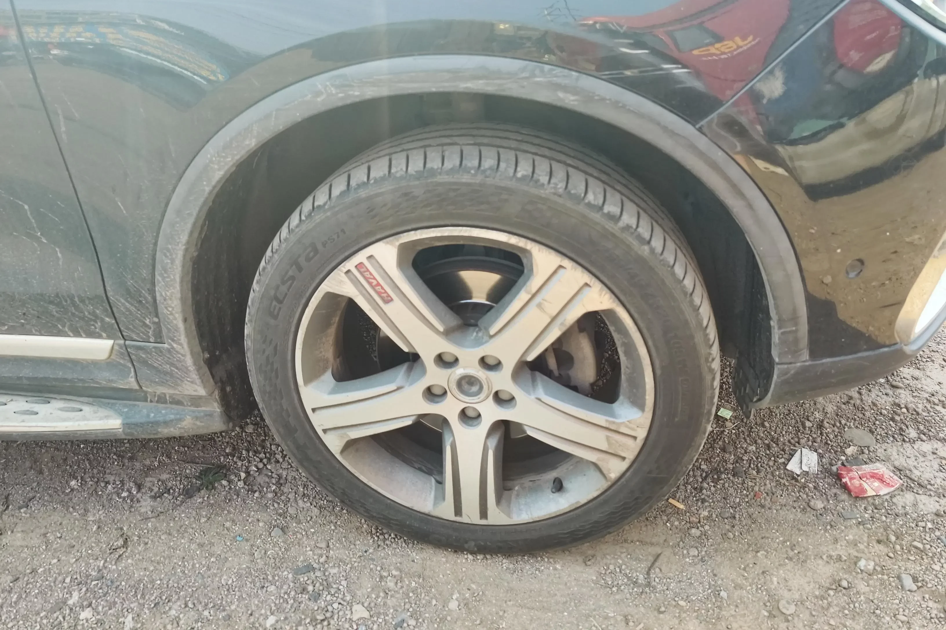 Haval H7