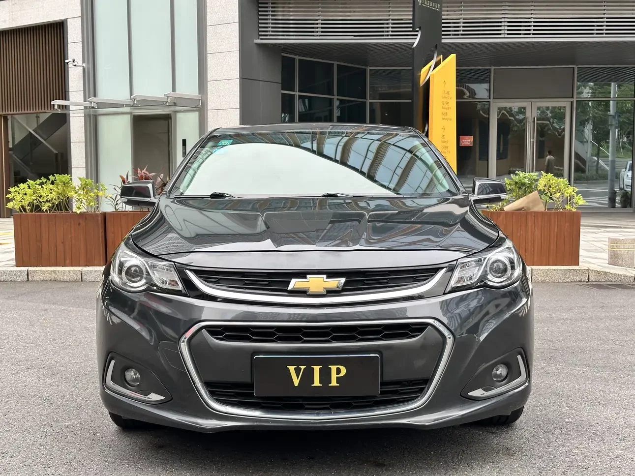 Chevrolet Malibu