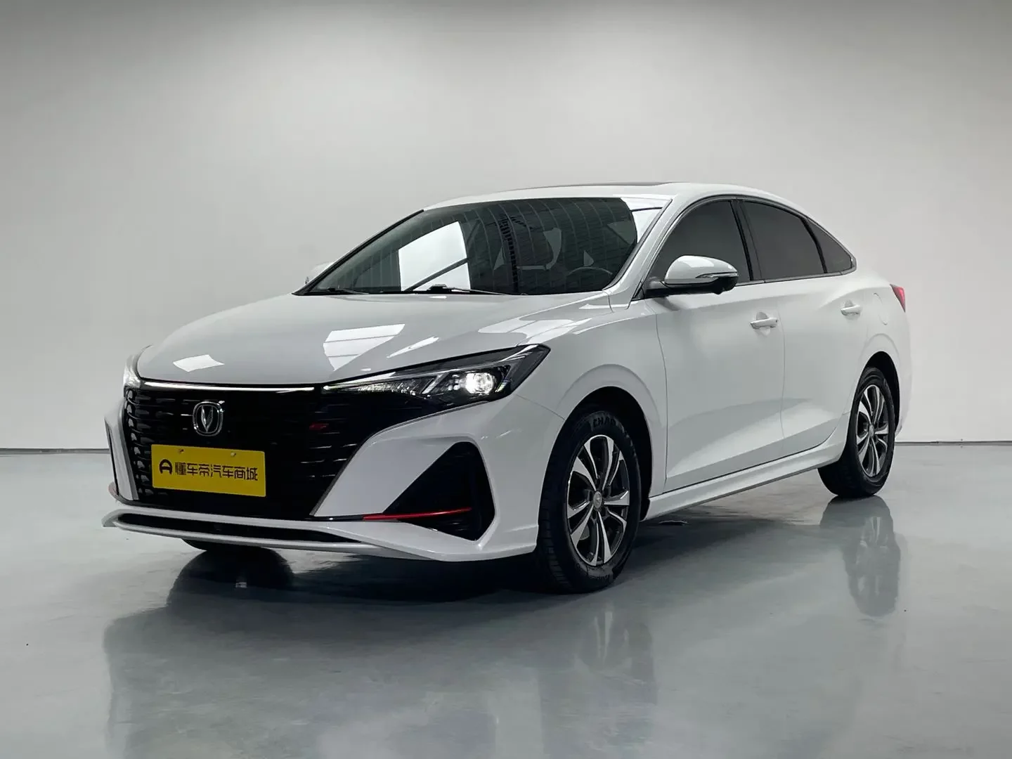 Changan Escape
