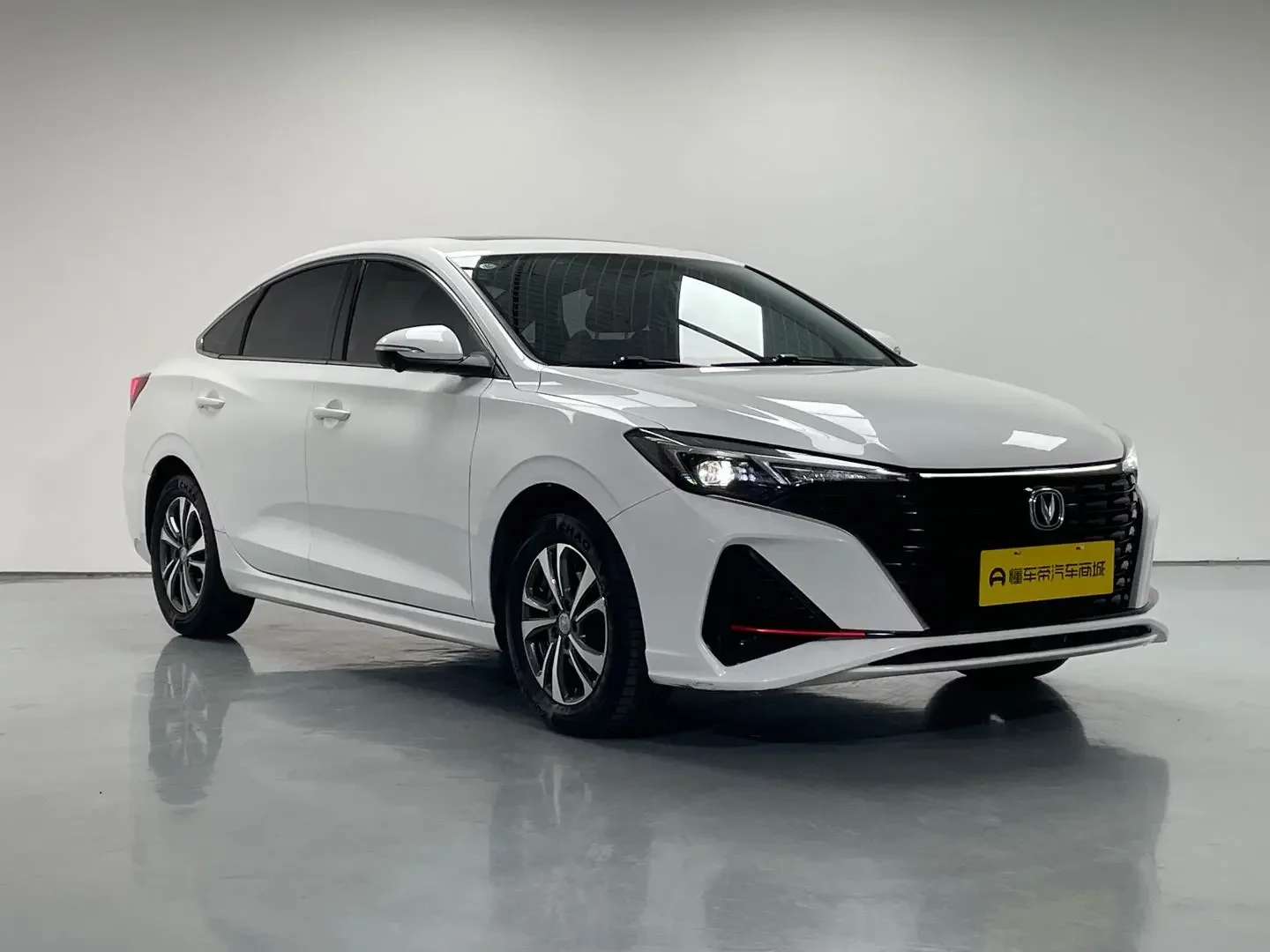 Changan Escape