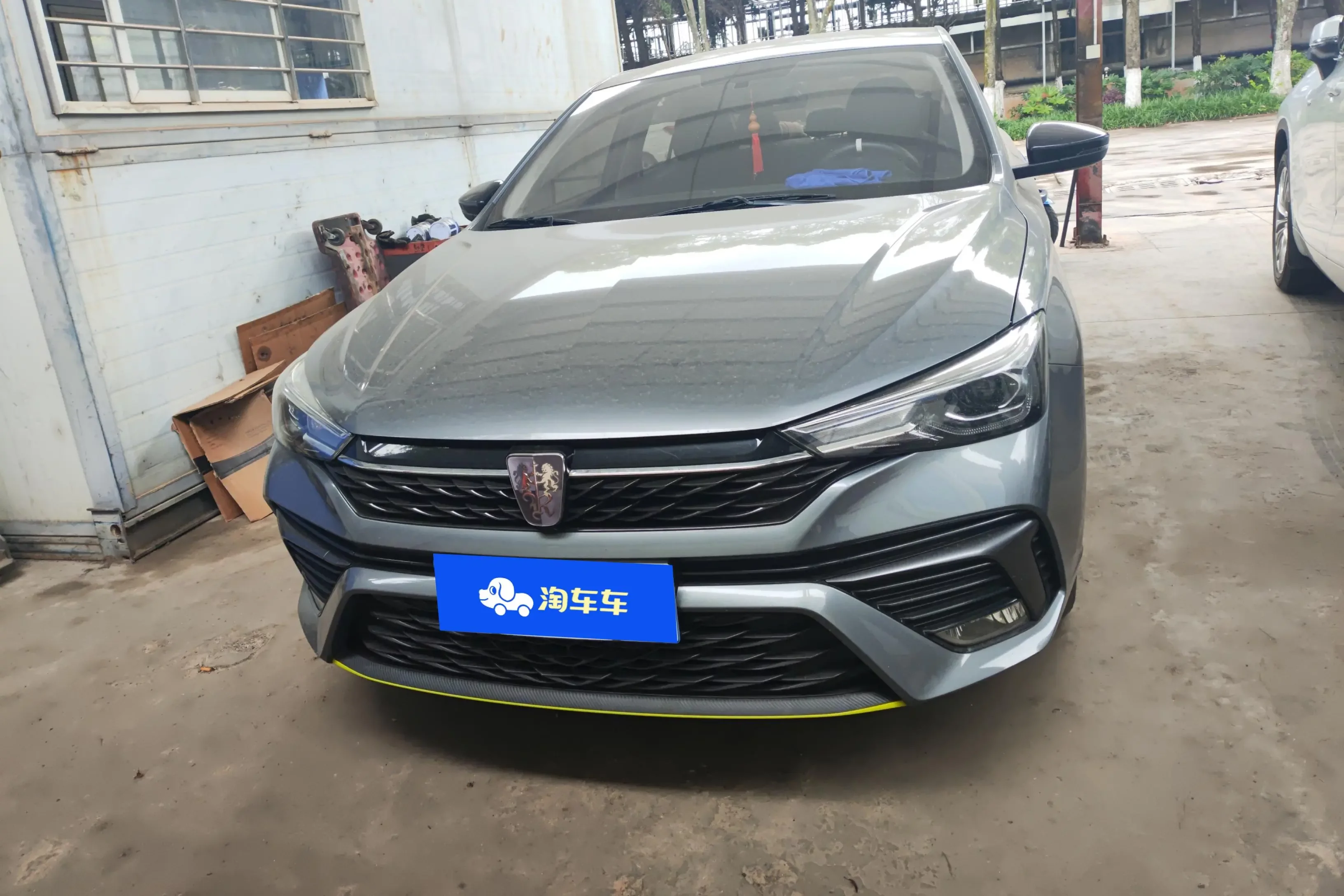 Roewe i5