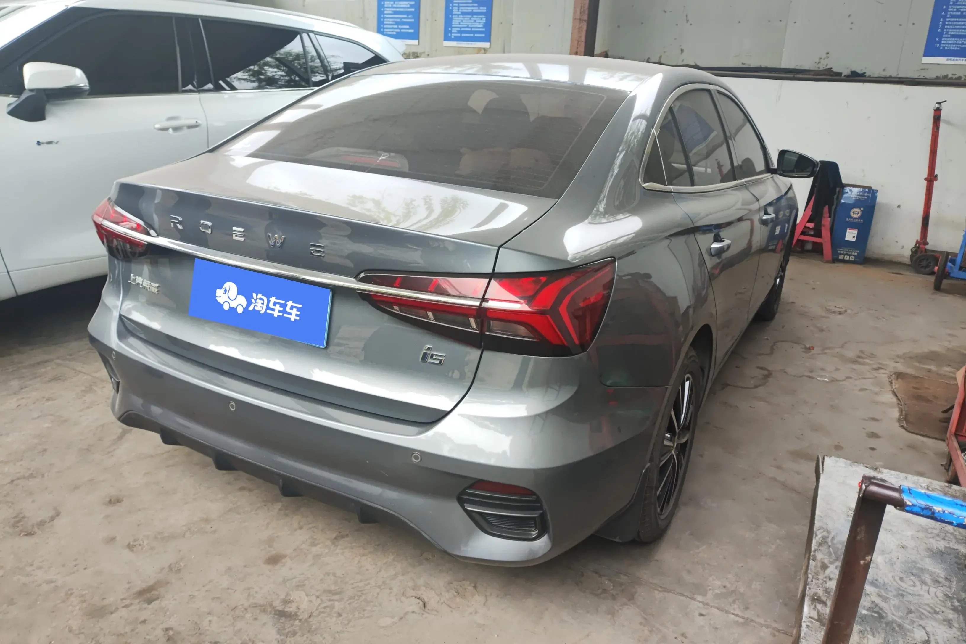 Roewe i5