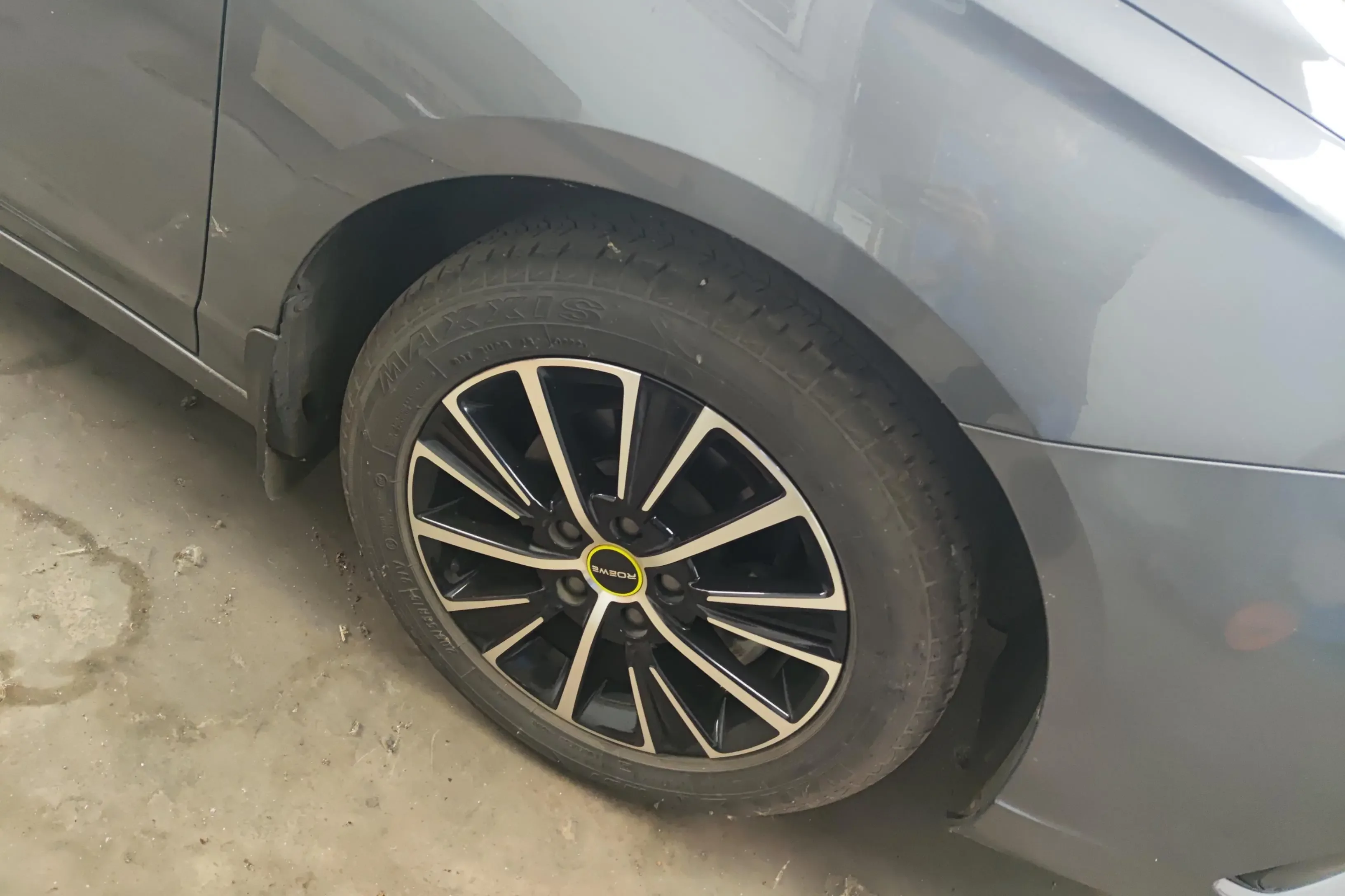 Roewe i5
