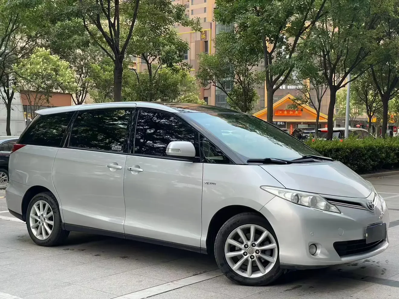 Toyota Previa