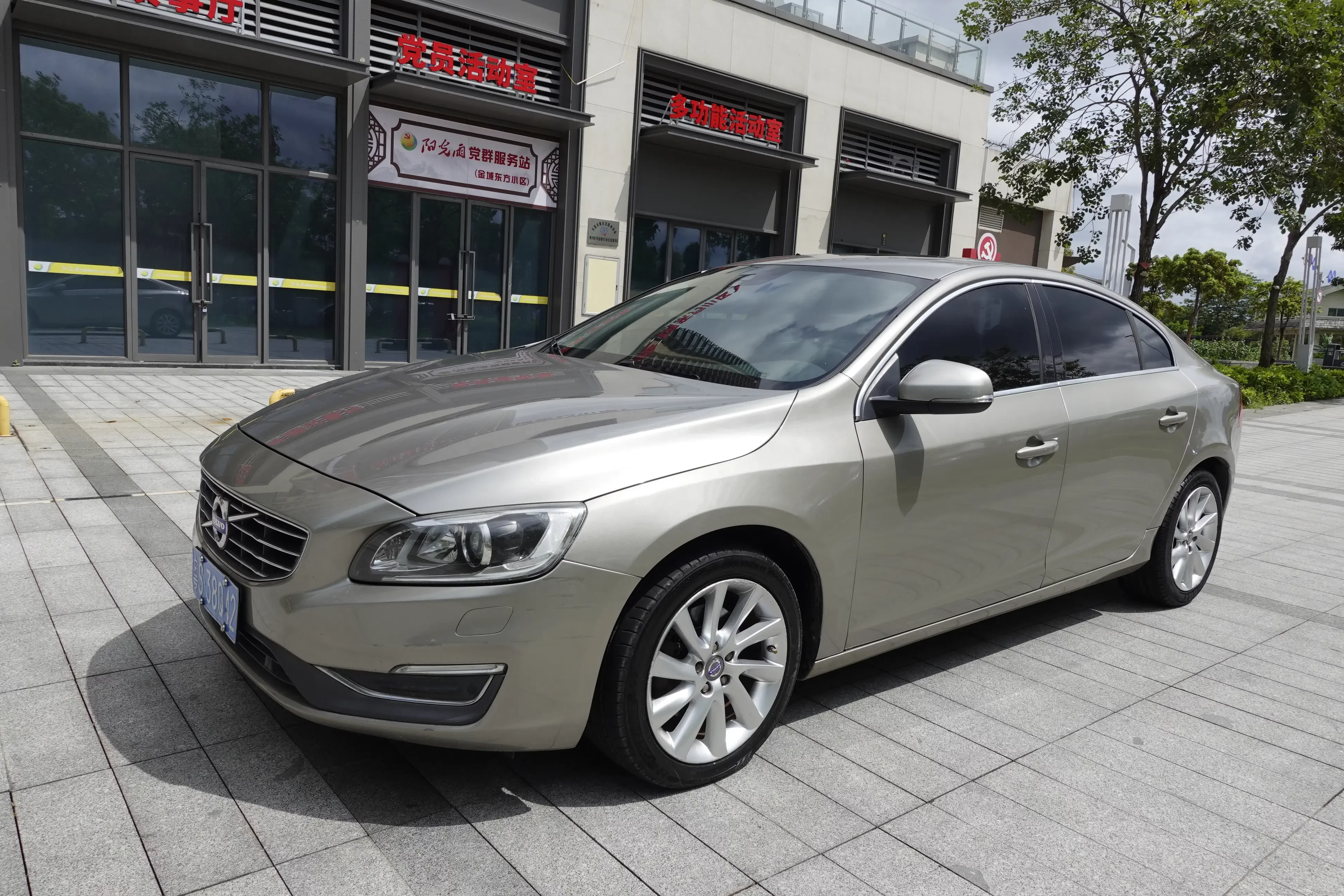 Volvo S60