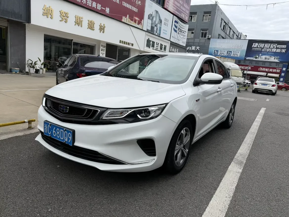 Geely Emgrand GL
